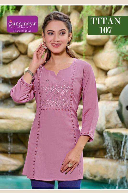 Rangmaya titan Wholesale kurti suppliers in Delhi