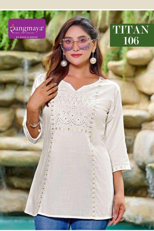 Rangmaya titan Wholesale kurti suppliers in Delhi
