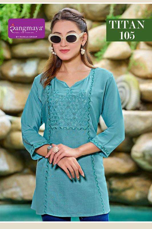Rangmaya titan Wholesale kurti suppliers in Delhi