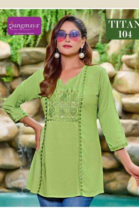 Rangmaya titan Wholesale kurti suppliers in Delhi