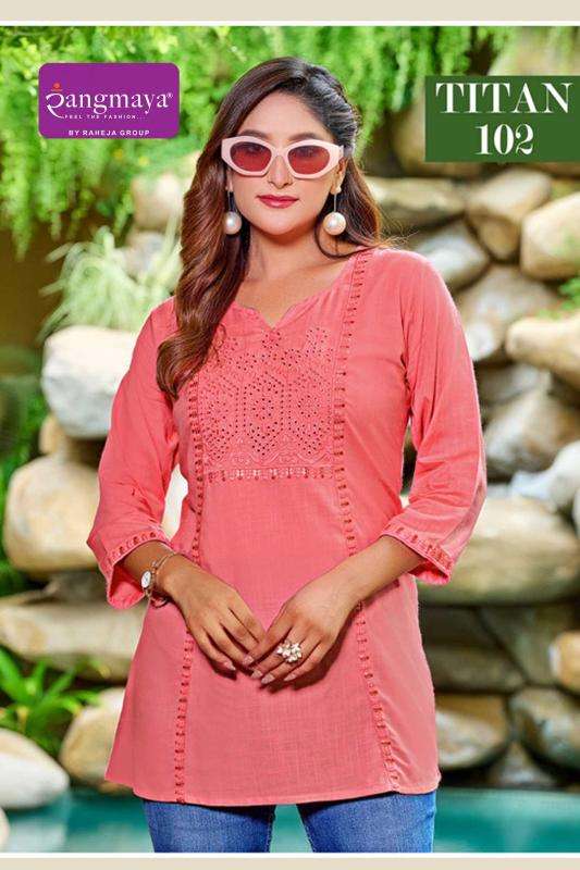 Rangmaya titan Wholesale kurti suppliers in Delhi