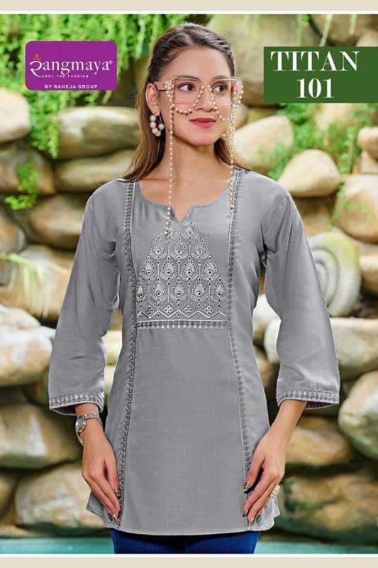 Rangmaya titan Wholesale kurti suppliers in Delhi