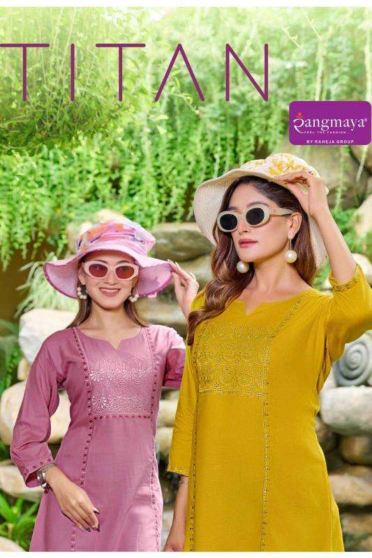 Rangmaya titan Wholesale kurti suppliers in Delhi