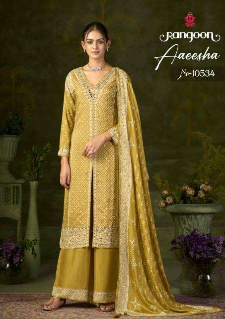 Rangoon aaeesha Wholesale Kurti suppliers in pune