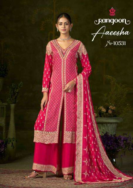Rangoon aaeesha Wholesale Kurti suppliers in pune