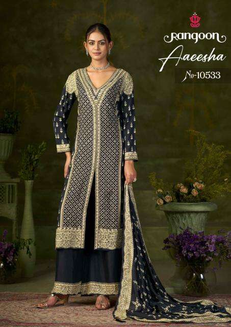 Rangoon aaeesha Wholesale Kurti suppliers in pune