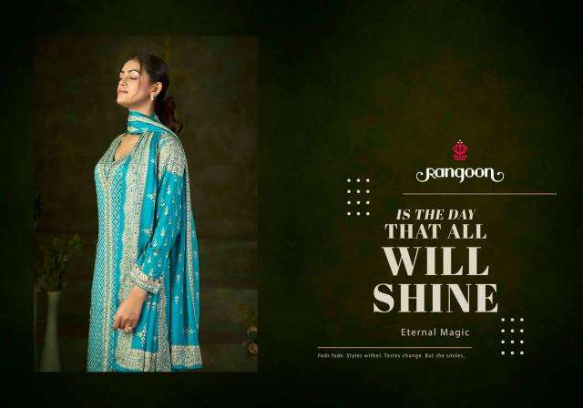 Rangoon aaeesha Wholesale Kurti suppliers in pune