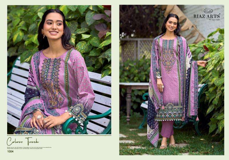 Riaz arts dilkash Wholesale dress materials for weddings