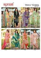 Romani needle wonder vol-10 Designer Dress material wholesale