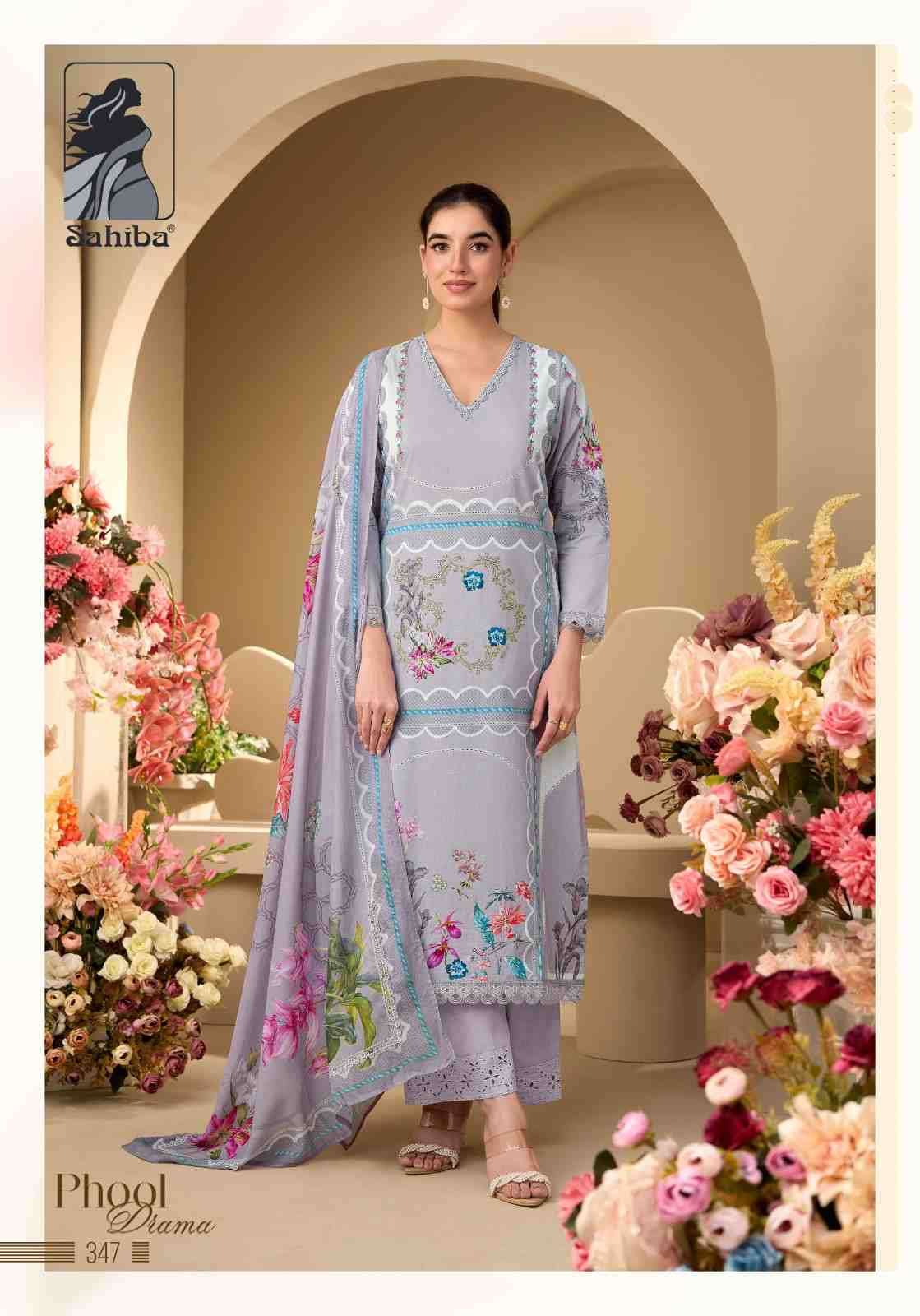 Sahiba Phool Diama Wholesale salwar suits in Mumbai