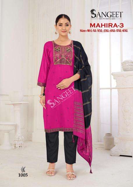 Sangeet mahira-3 Kurti retailers in Bangalore