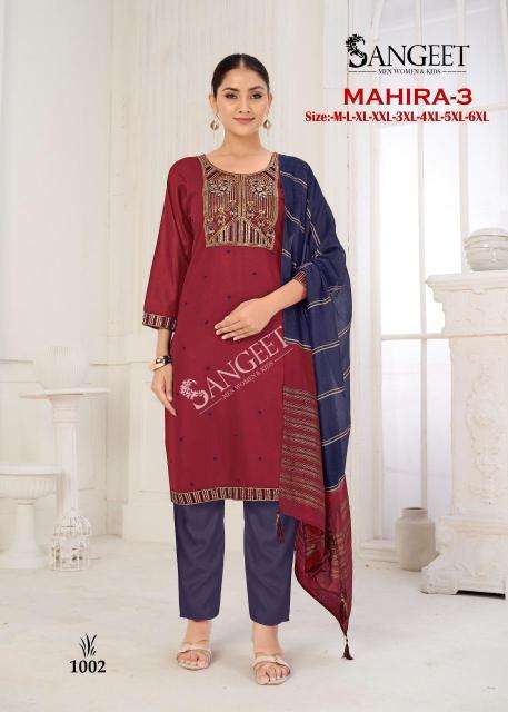 Sangeet mahira-3 Kurti retailers in Bangalore