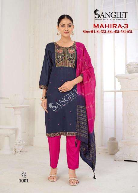 Sangeet mahira-3 Kurti retailers in Bangalore