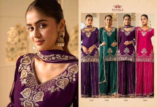Sanika amaira salwar suit wholesale price