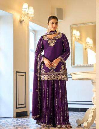 Sanika amaira salwar suit wholesale price