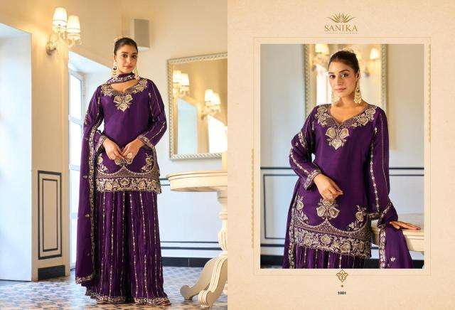 Sanika amaira salwar suit wholesale price