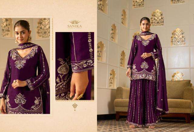 Sanika amaira salwar suit wholesale price