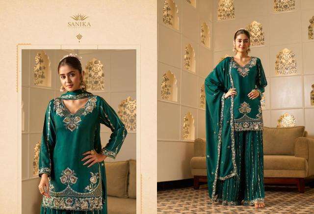 Sanika amaira salwar suit wholesale price
