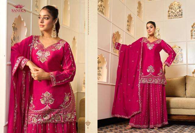 Sanika amaira salwar suit wholesale price