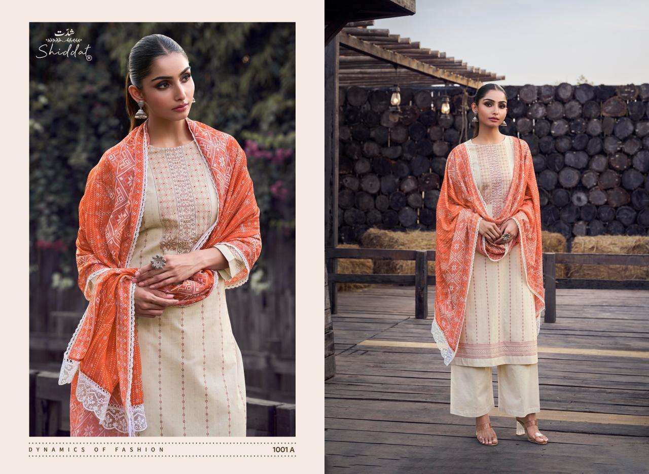Shiddat casa 1001 dress materials market wholesale online