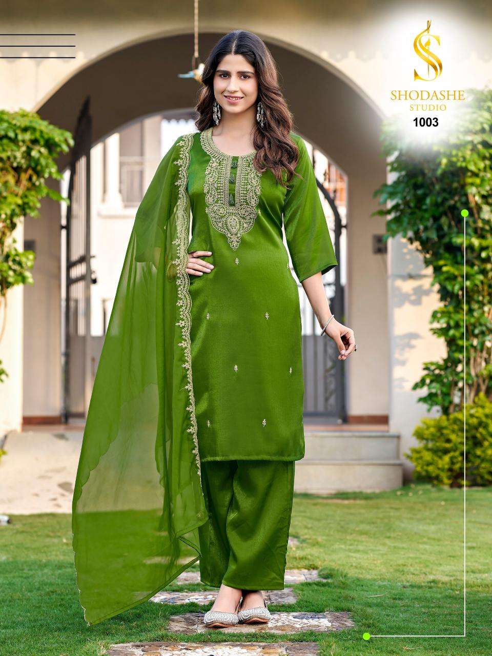 Shodashe studio falak Kurti wholesale market in Kolkata