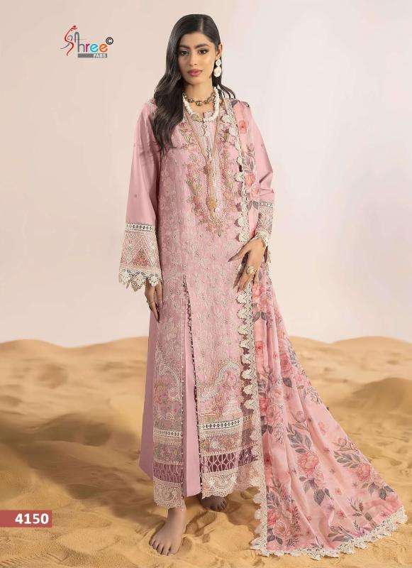 Shree fabs crimson vol-2 Dress material dealers in Kolkata