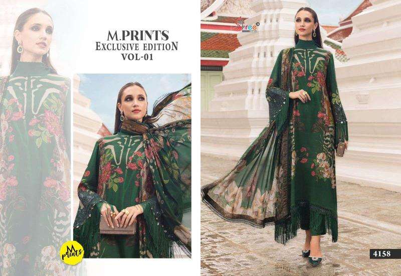 Shree fabs m print exculsive edition vol-1 salwar suits  market in Surat with price