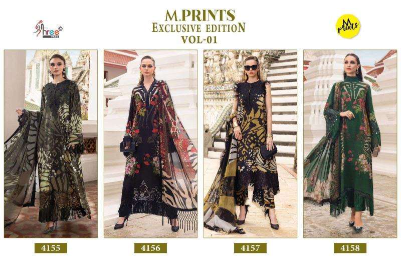 Shree fabs m print exculsive edition vol-1 salwar suits  market in Surat with price