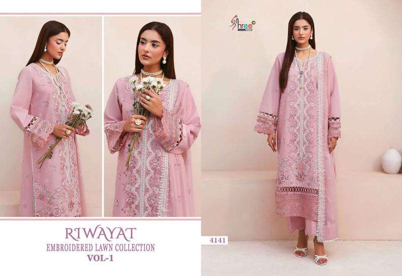 Shree fabs riwayat surat salwar suits wholesale suppliers in Bangalore