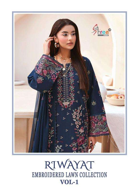 Shree fabs riwayat surat salwar suits wholesale suppliers in Bangalore