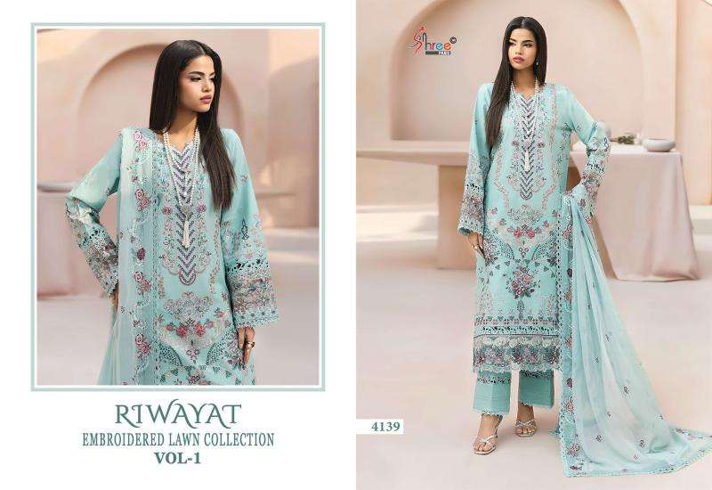 Shree fabs riwayat surat salwar suits wholesale suppliers in Bangalore