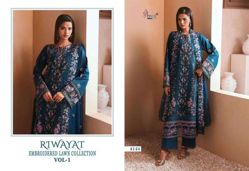Shree fabs riwayat surat salwar suits wholesale suppliers in Bangalore