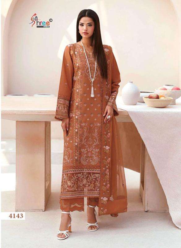Shree fabs riwayat surat salwar suits wholesale suppliers in Bangalore