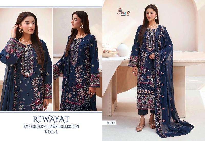 Shree fabs riwayat surat salwar suits wholesale suppliers in Bangalore