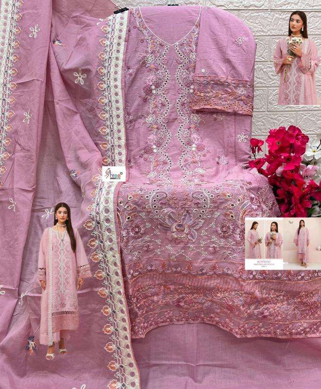Shree fabs riwayat surat salwar suits wholesale suppliers in Bangalore