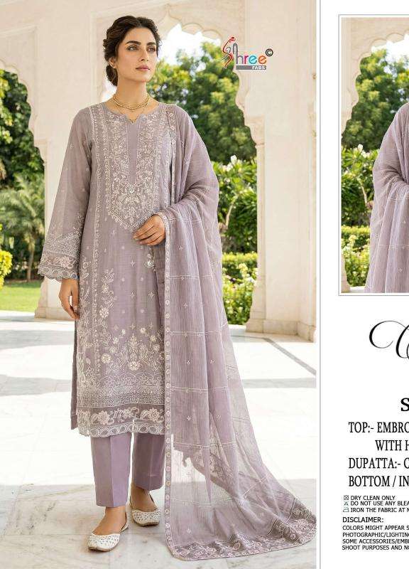 Shree fas sf 5603 pakistani suit boutique in Hyderabad