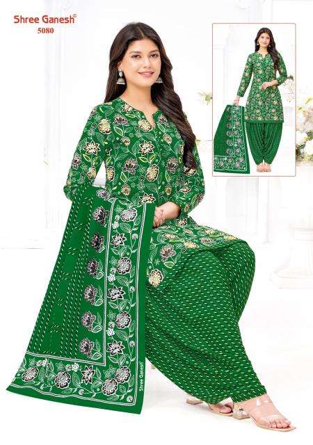 Shree ganesh hansika vol-30 Jaipur wholesale dress material shops