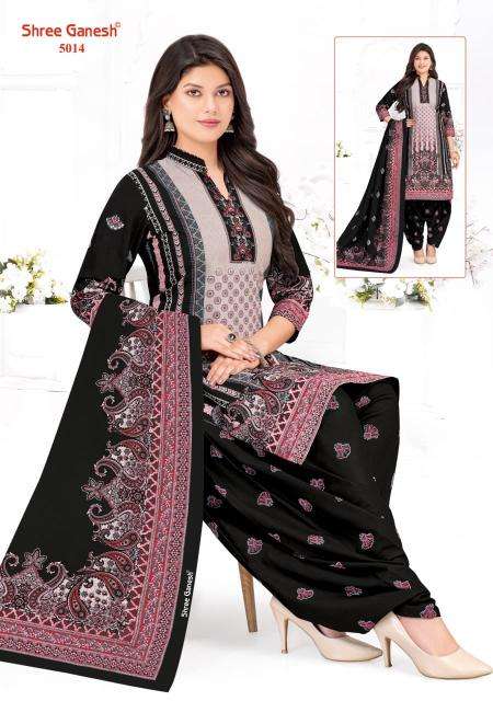 Shree ganesh hansika vol-30 Jaipur wholesale dress material shops