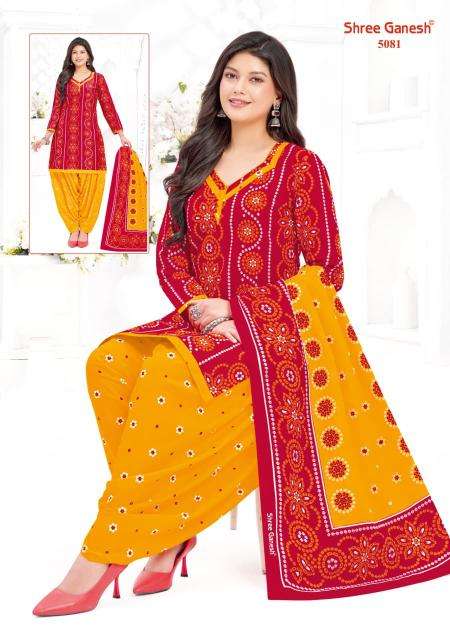 Shree ganesh hansika vol-30 Jaipur wholesale dress material shops