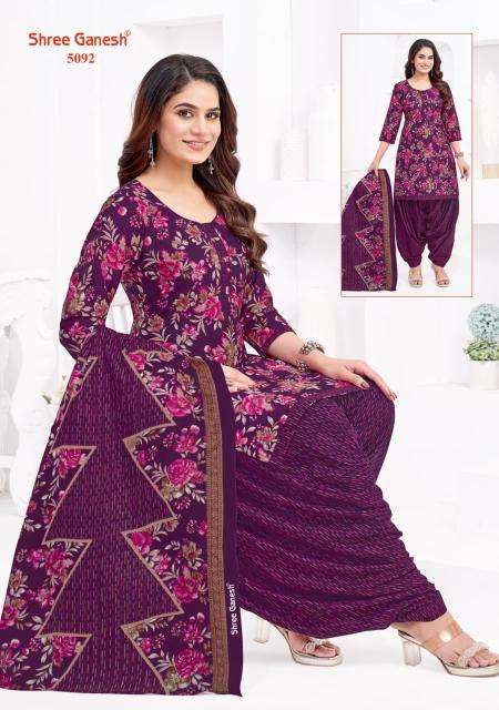 Shree ganesh hansika vol-30 Jaipur wholesale dress material shops