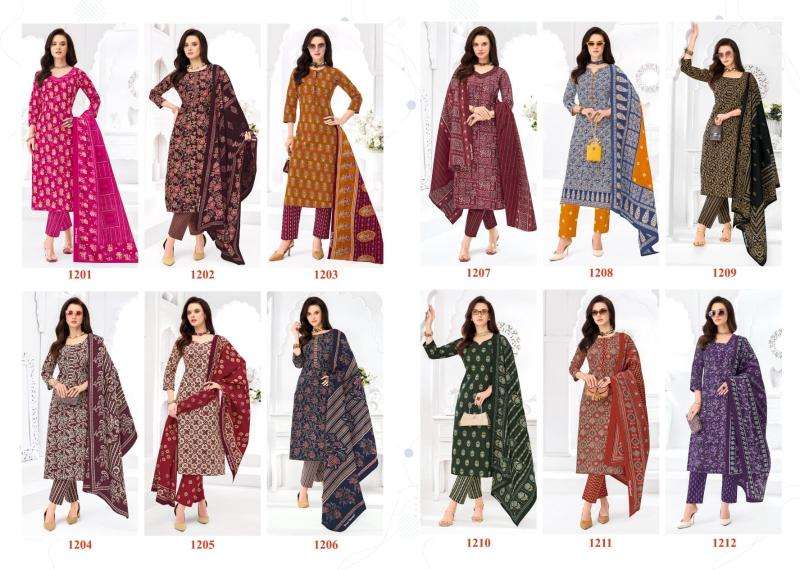 Shree ganesh samaiyra ajrak vol-1 Kurti distributor in Kolkata