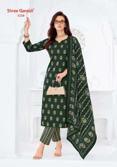 Shree ganesh samaiyra ajrak vol-1 Kurti distributor in Kolkata