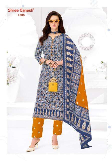 Shree ganesh samaiyra ajrak vol-1 Kurti distributor in Kolkata