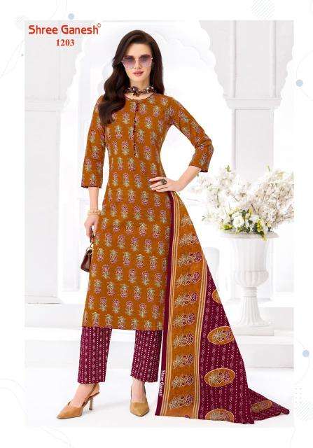 Shree ganesh samaiyra ajrak vol-1 Kurti distributor in Kolkata