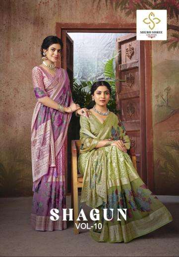 Shubh shree shagun-10 Pune saree market