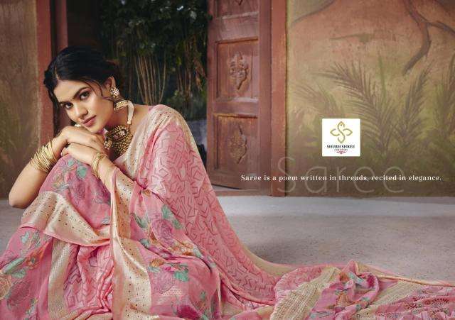Shubh shree shagun-10 Pune saree market