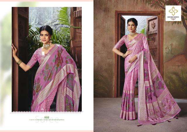 Shubh shree shagun-10 Pune saree market