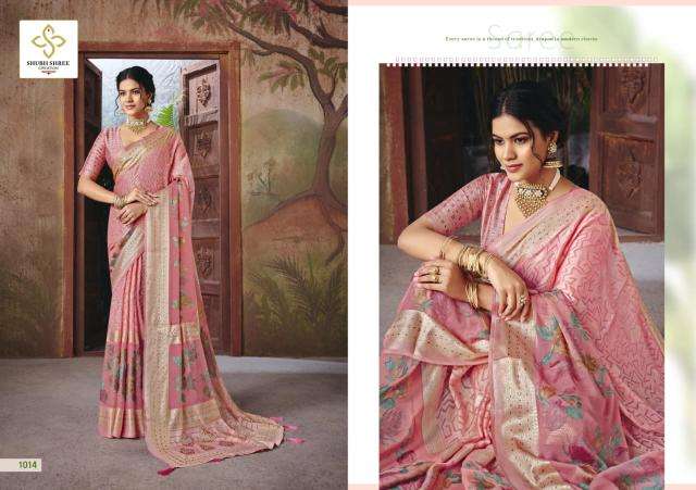 Shubh shree shagun-10 Pune saree market