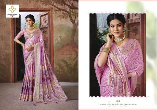 Shubh shree shagun-10 Pune saree market