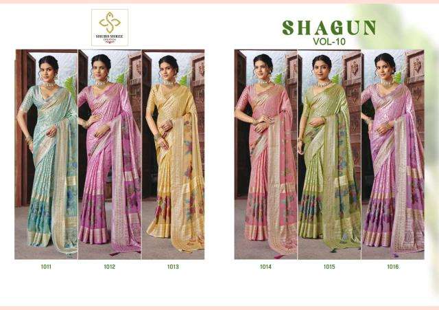 Shubh shree shagun-10 Pune saree market